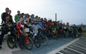 STAGE DEPARTEMENTAL BMX AZE