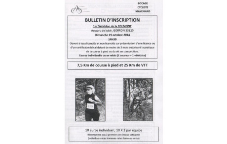 VETATHLON A GORRON LE 19/10/14