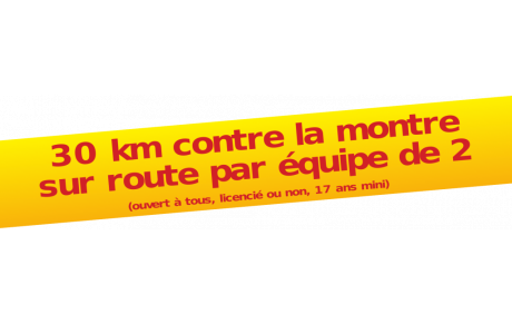 DUO DES COEVRON A ST GEORGES SUR ERVE 13/10/2019