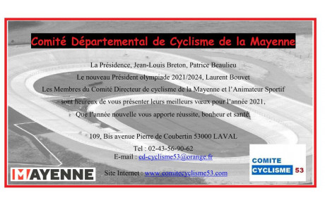 MIELLEURS VOEUX POUR L'ANNEE  2021 